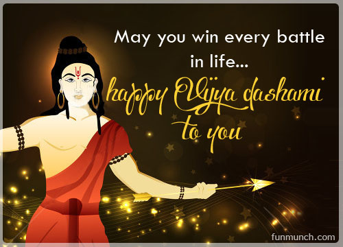 rama images,sms,Happy Dussehra,greeting cards,wishes,Positive Thinking, Inspirational Quotes, Motivational Thoughts and Pictures  