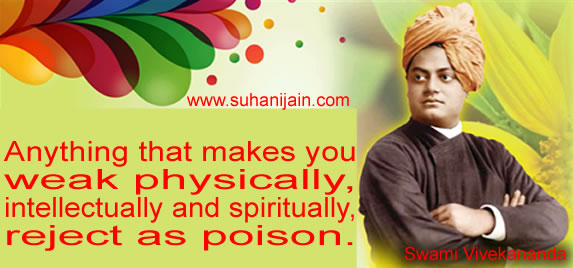Swami Vivekananda Inspirational,Motivational quote,picture,sms,strong