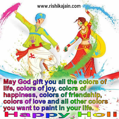 holi quotes ,message,images 