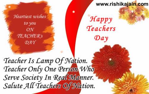 Happy Teachers Day Popular Greeting ,Cards ,Images,Photos
