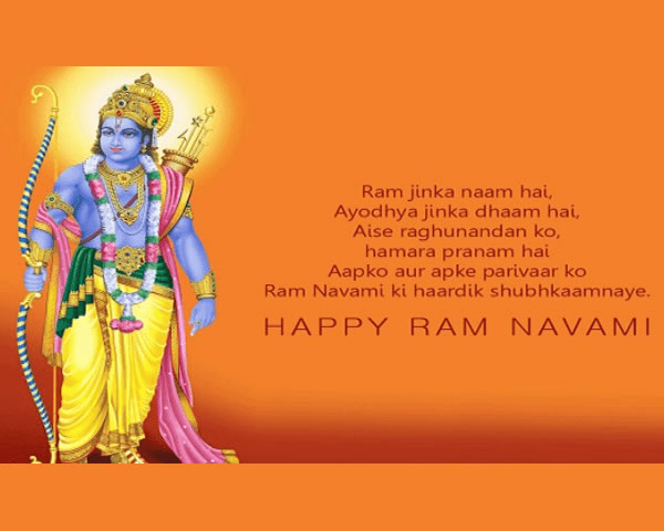 Rama-Navami-Images,wishes